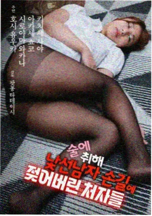 柯南剧场版国语配音阵容更新资讯